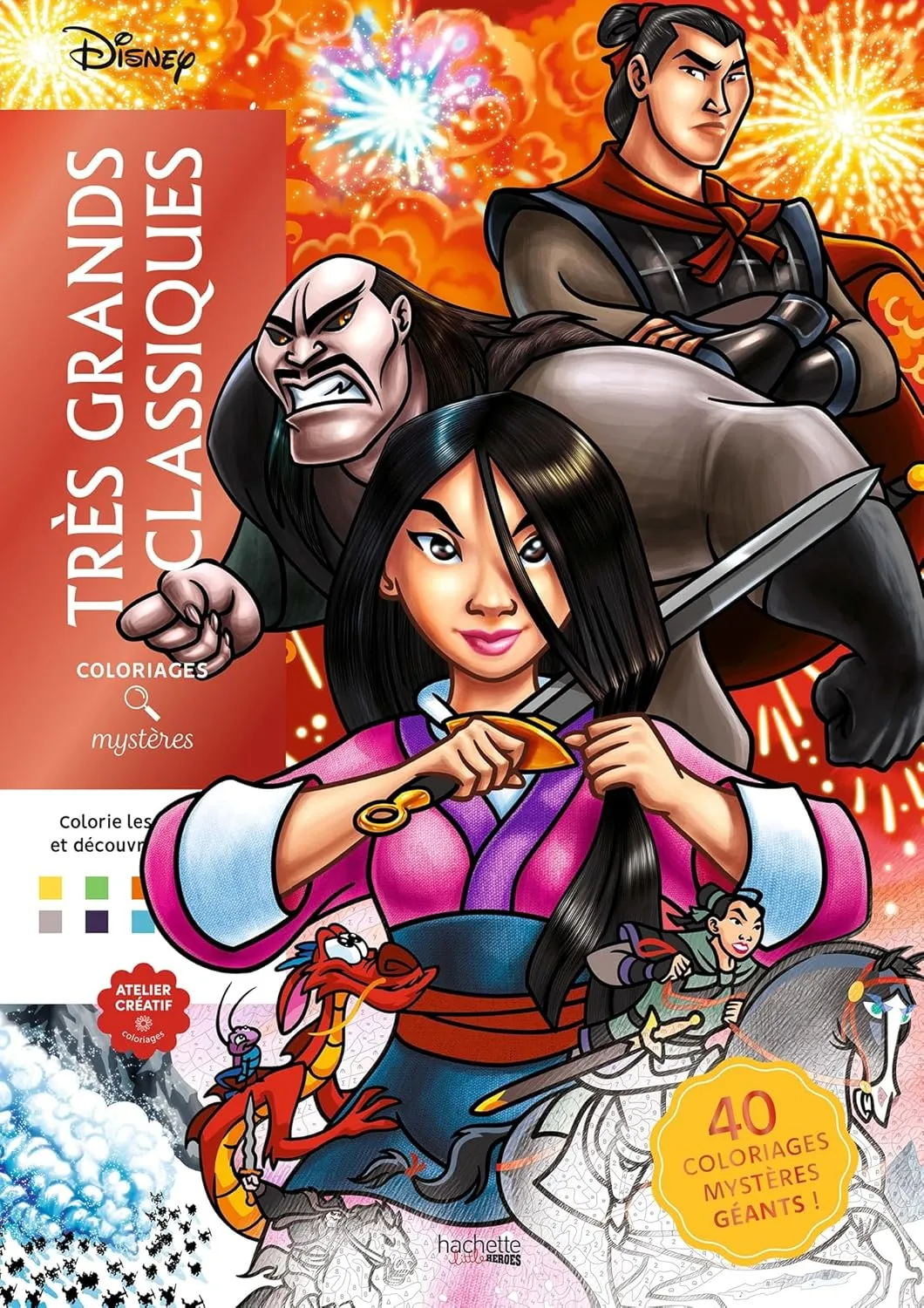 Très grands classiques